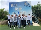 雄鹰队